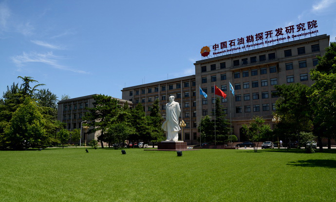 1472901165391026.jpg 1464855542551195.jpg