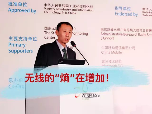 新華三集團副總裁、產(chǎn)品行銷部副總經(jīng)理 畢首文